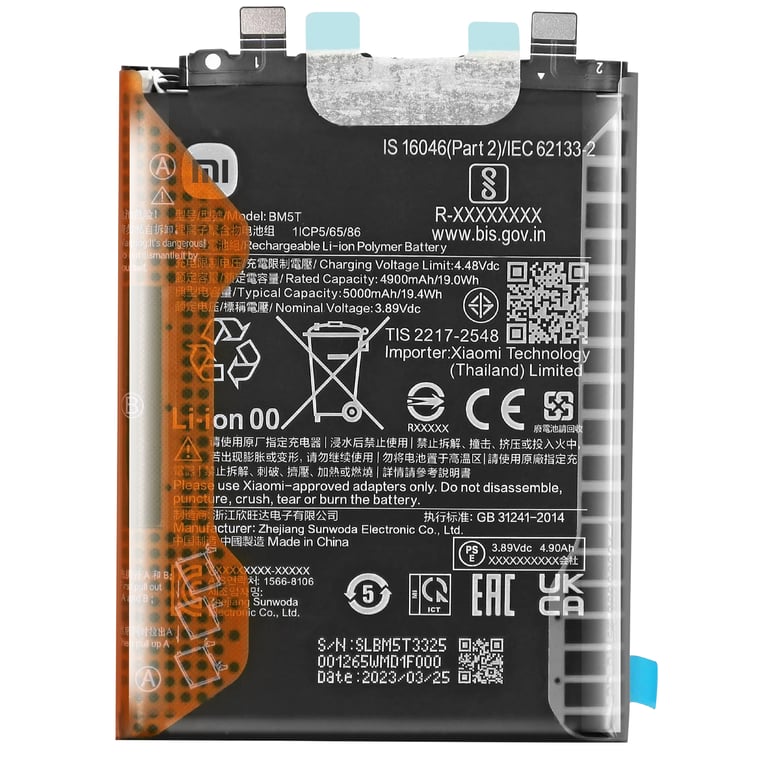 Xiaomi Batterie interne pour Xiaomi 13T et 14T 5000mAh modèle BM5T Original - vue 2