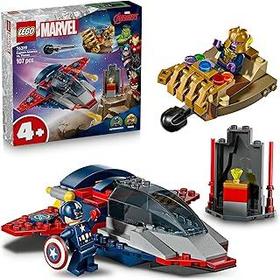 Lego Marvel Captain America contre Thanos - vue 3