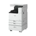 Canon imageRUNNER 2925i Laser A4 1200 x 1200 DPI 25 ppm Wifi