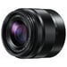 Panasonic LUMIX G Vario 35-100mm F4.0-F5.6 Asph. MEGA OIS SLR Objetivo telefoto zoom Negro