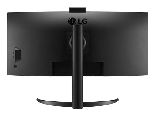 LG 34CR651W-BP PC tout en un/station de travail Intel® Pentium® Silver N6005 86,4 cm (34'') 3440 x 1440 pixels All-in-One thin client 8 Go DDR4-SDRAM 256 Go SSD Windows 10 IoT Enterprise LTSC Wi-Fi 6 (802.11ax) Noir