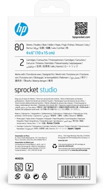 HP Paquete de 80 hojas de 4x6