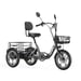 Tricycle cargo électrique Cysum T1 Pro : moteur 250 W, batterie 48 V 22 Ah, pneus 16 x 2,3 pouces