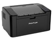 Impresora monofunción - PANTUM - 22PPM SFP - Laser - A4 - Monocromo - Wi-Fi - P2500W