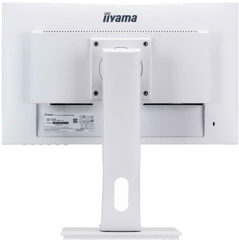 Ecran LED 22 Iiyama Prolite XUB2294HSU Full HD (Blanc)
