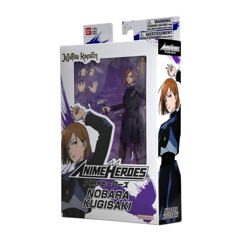 Bandai Figurine dâ€™action LUSTER SOLDIER - vue 8