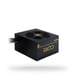 Chieftec Core BBS-600S unité d'alimentation d'énergie 600 W 24-pin ATX PS/2 Noir