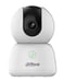 Dahua Technology H5B Telecamera di sicurezza Dome IP per interni 2880 x 1620 pixel Ufficio