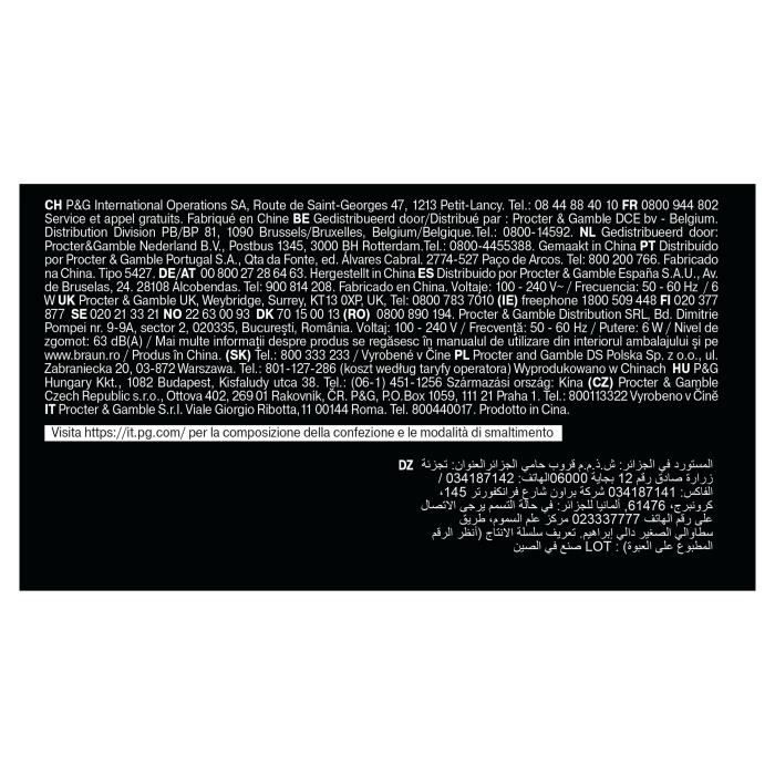 Tondeuse usages AIO 3560 - vue 9