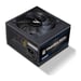 ZALMAN - MegaMax 800W v2 (80+) - Alimentation PC