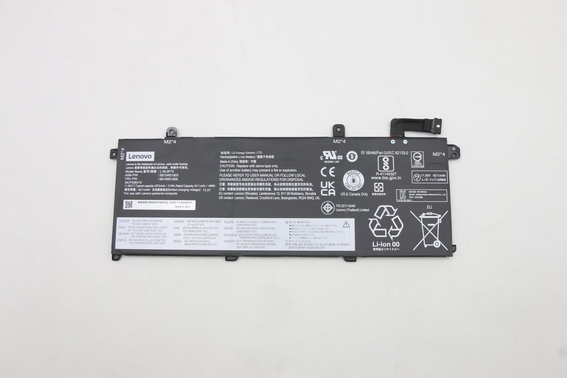 Batterie interne LENOVO W126195647 50Wh LiIon LGC