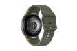 Samsung Galaxy Watch7 3,3 cm (1.3'') AMOLED 40 mm Digital 432 x 432 Pixeles Pantalla táctil 4G Verde Wifi GPS (satélite)