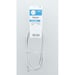 Hama 00200909 Cavo di rete grigio 1,5 m Cat5e U/UTP (UTP)