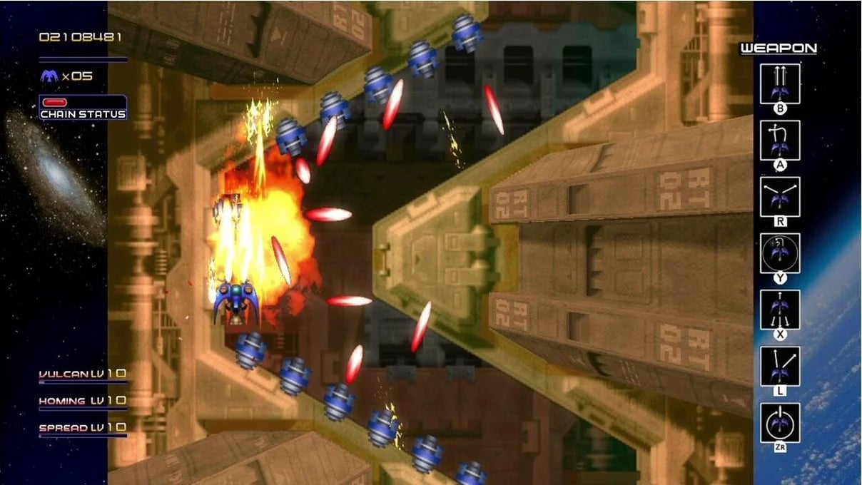 Radiant Silvergun Nintendo Switch Neuf - vue 3