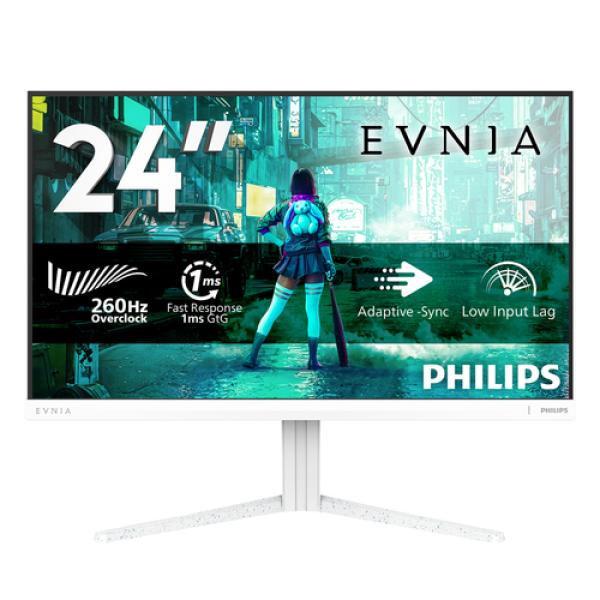Philips 23.8' 16:9 Fast IPS 260Hz - Neuf