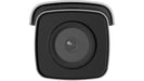 Hikvision DS-2CD2T46G2-2I Balle (forme) Caméra de sécurité IP Extérieure 2592 x 1944 pixels Plafond/mur