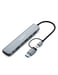 Urban Factory MHC70UF base para portátil y replicador de puertos Alámbrico USB 3.2 Gen 1 (3.1 Gen 1) Type-A + Type-C Gris