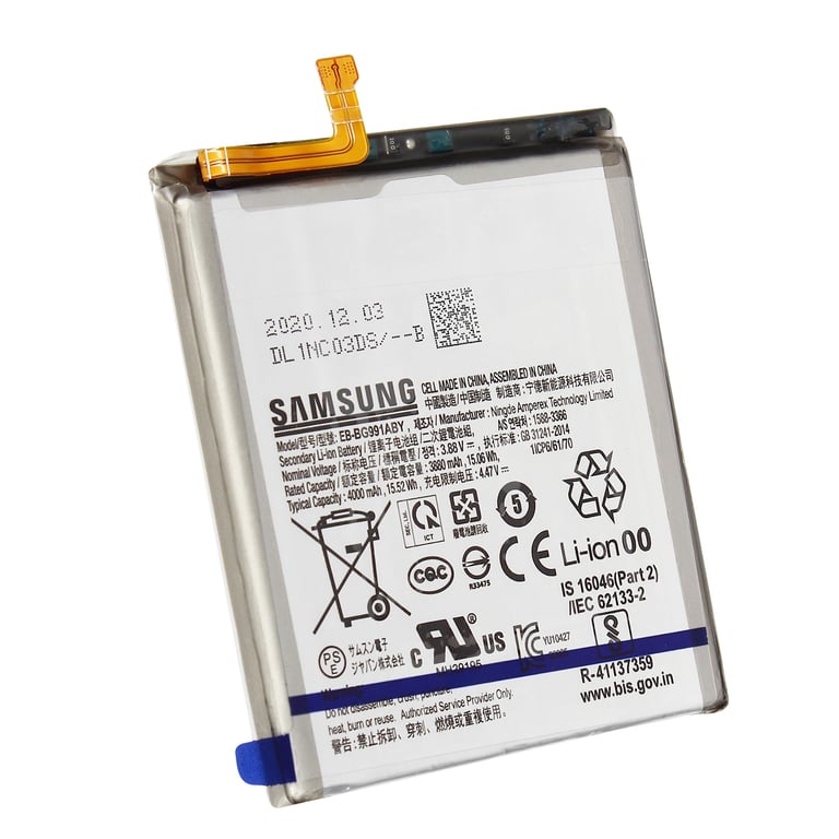 Batterie interne Samsung Galaxy S21 4000 mAh Originale - vue 3