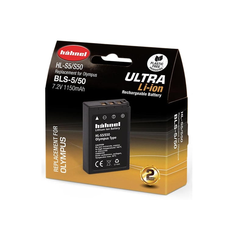 HAHNEL HLS 5/ 50 ULTRA - vue 2