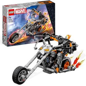 LEGO 76245 Marvel Spider Man Super Heroes - vue 2