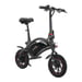 Draisienne électrique Urbanglide Bike 120+ 350 W Noir