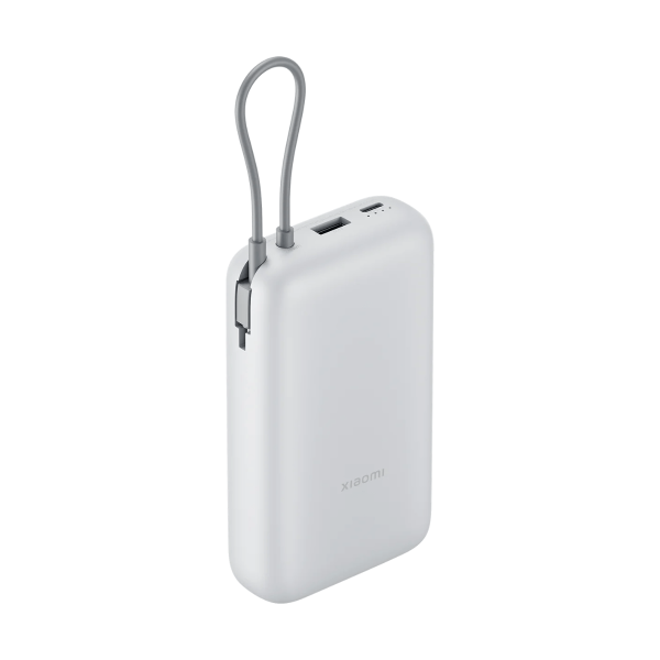 Xiaomi Power Bank 20000mAh Integrated Cable léger - vue 4