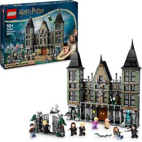Lego Le Manoir Des Malefoy 76453 Lego La Boite - vue 5