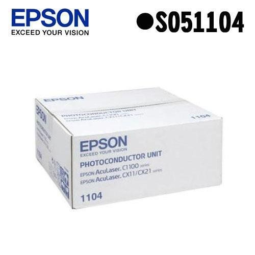 Epson T6426 Vivid - vue 3