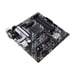 ASUS PRIME B550M-A (WI-FI) AMD B550 Emplacement AM4 micro ATX
