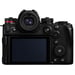 Panasonic Lumix S1 IIE