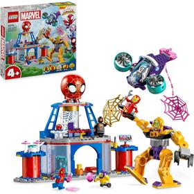 Lego Marvel Spidey Et Ses Amis Extraordinaires Le Qg Des Lanceurs De Toile De 'équipe Spidey 10794 Lego - vue 2