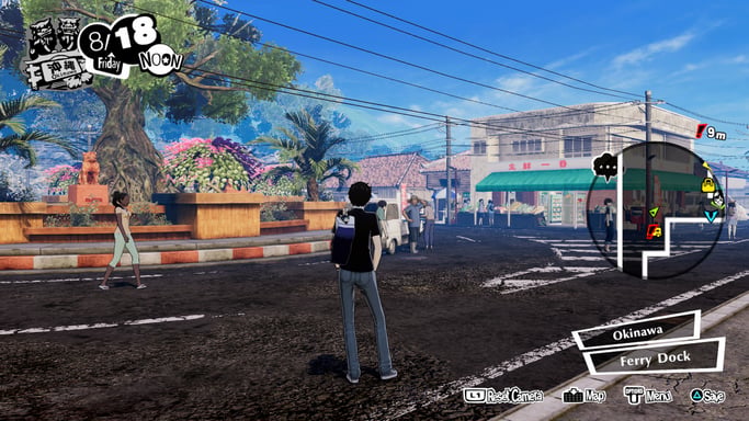 SEGA Persona 5 Strikers - Launch Edition
