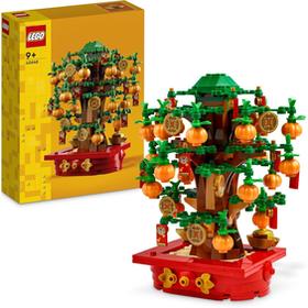 Lego 'arbre À Monnaie 40648 Lego La Boite - vue 3