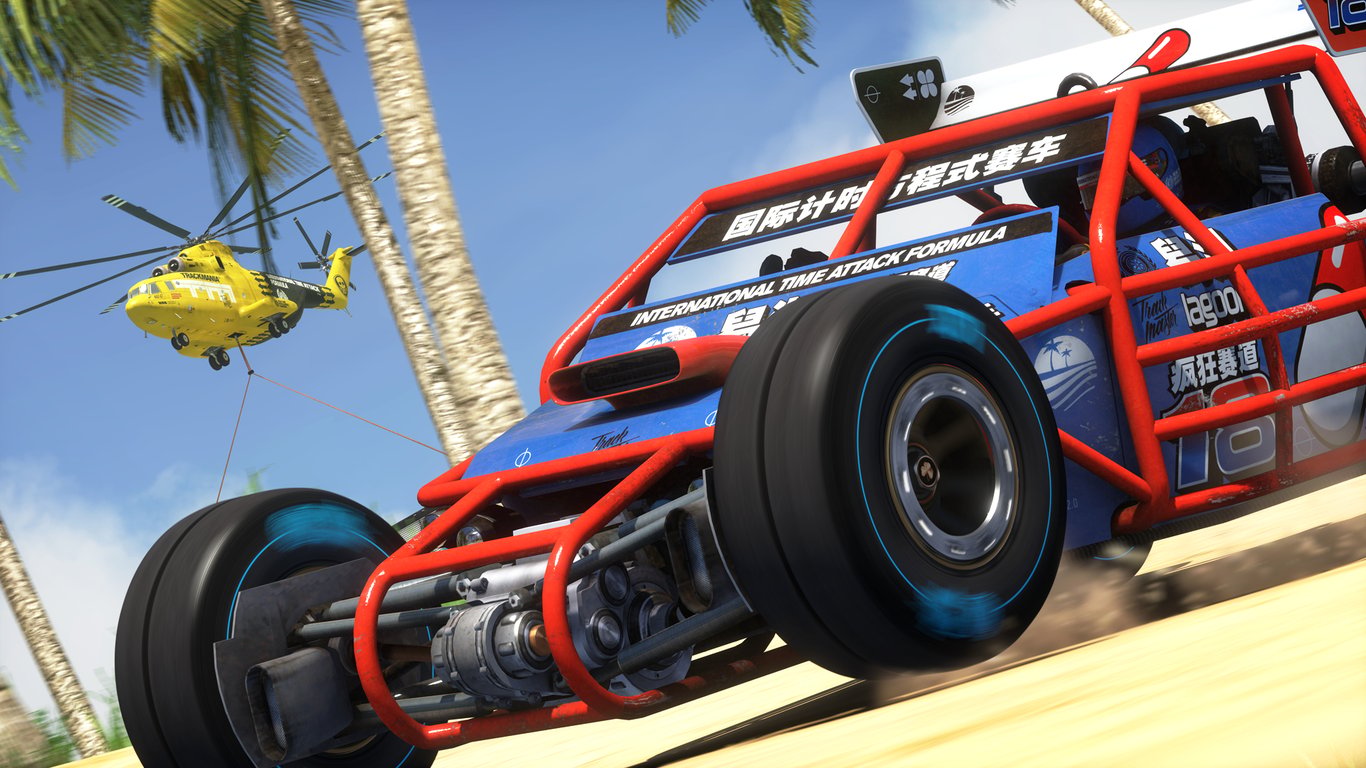 Ubisoft Trackmania Turbo - Neuf