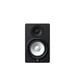 Yamaha HS7 haut-parleur 2-voies Noir Avec fil 95 W