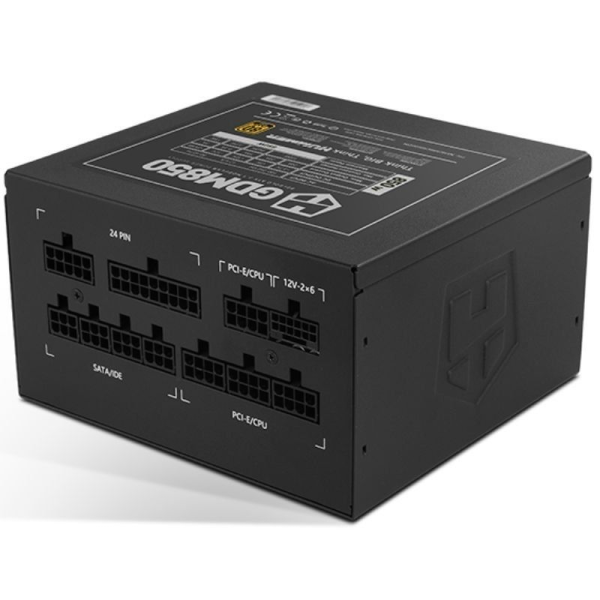 Alimentation Nox Certifiée 80+ Gold Hummer GDM Modulaire ATX 3.1 PCIe 5.1 - vue 4