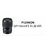 Fujifilm GF 110mm F2 R LM WR MILC Teleobjetivo Negro