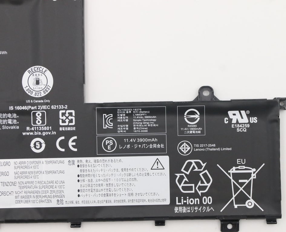 Lenovo 5B10W67364 composant de laptop supplémentaire Batterie Neuf - vue 3