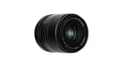 Fujifilm FUJINON XF 33mm F1.4 R LM WR MILC Objectif standard Noir