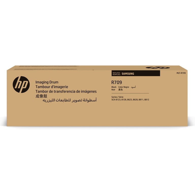 Unité de tonerimagerie HP MLT R709SEE Neuf
