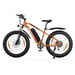 VéLo Électrique M26-2 PRO | Moteur 250W | Batterie 48V 13Ah | Pneus 20 Pouces | Vitesse Max 25 km/h | Autonomie 65 km | Couleur Orange