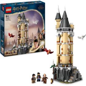 Lego Harry Potter La Volière Du Château De Poudlard 76430 Lego - vue 2