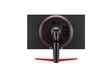 LG UltraGear 27GN750-B
