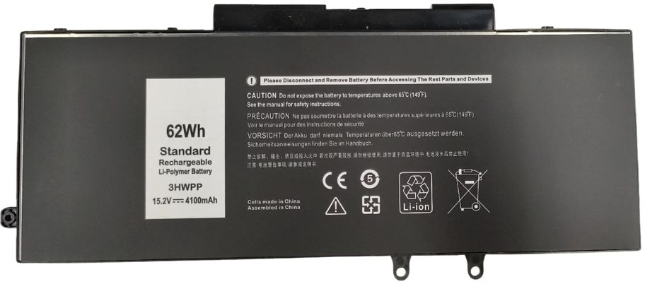CoreParts MBXDE BA0201 composant de laptop supplémentaire Batterie Neuf