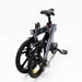 Vélo de ville électrique DYU T1 Pneus 20'' Moteur 250W Batterie 36V 10Ah