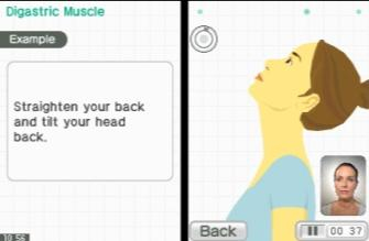 Bien Etre Du Visage Nintendo Ds - vue 4