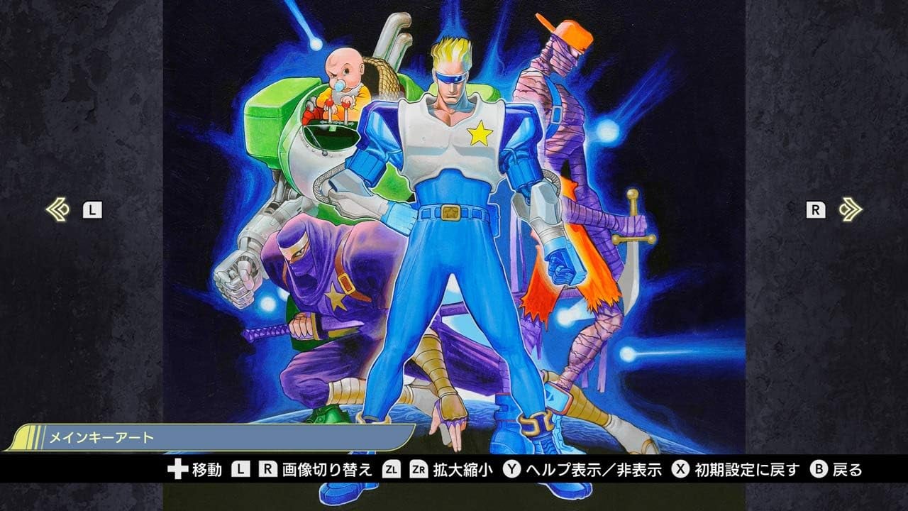 Capcom: Belt Action Collection Import Switch - vue 4