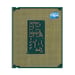 Processore Intel Core Ultra 9 285K 36 MB Smart Cache Box