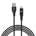 Cavo di ricarica rapida USB 3.1 Gen 2 da USB-C a USB-A con intreccio metallico per ricarica/sincronizzazione (1M), nero