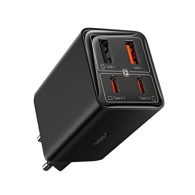 Baseus GAN6 65W ?ARJ+100W C TO C KBL-SYH chargeur d'appareils mobiles Ordinateur portable, PDA, Tablette Noir USB Auto